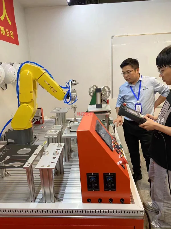 發那科機器人編程培訓課程
