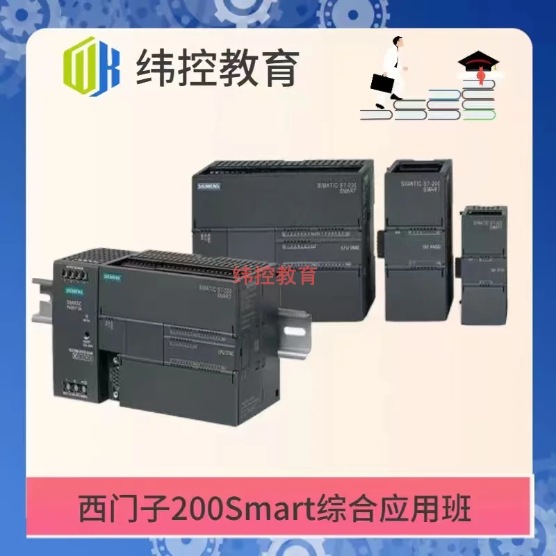 通過指針輕松實現多個數據排列