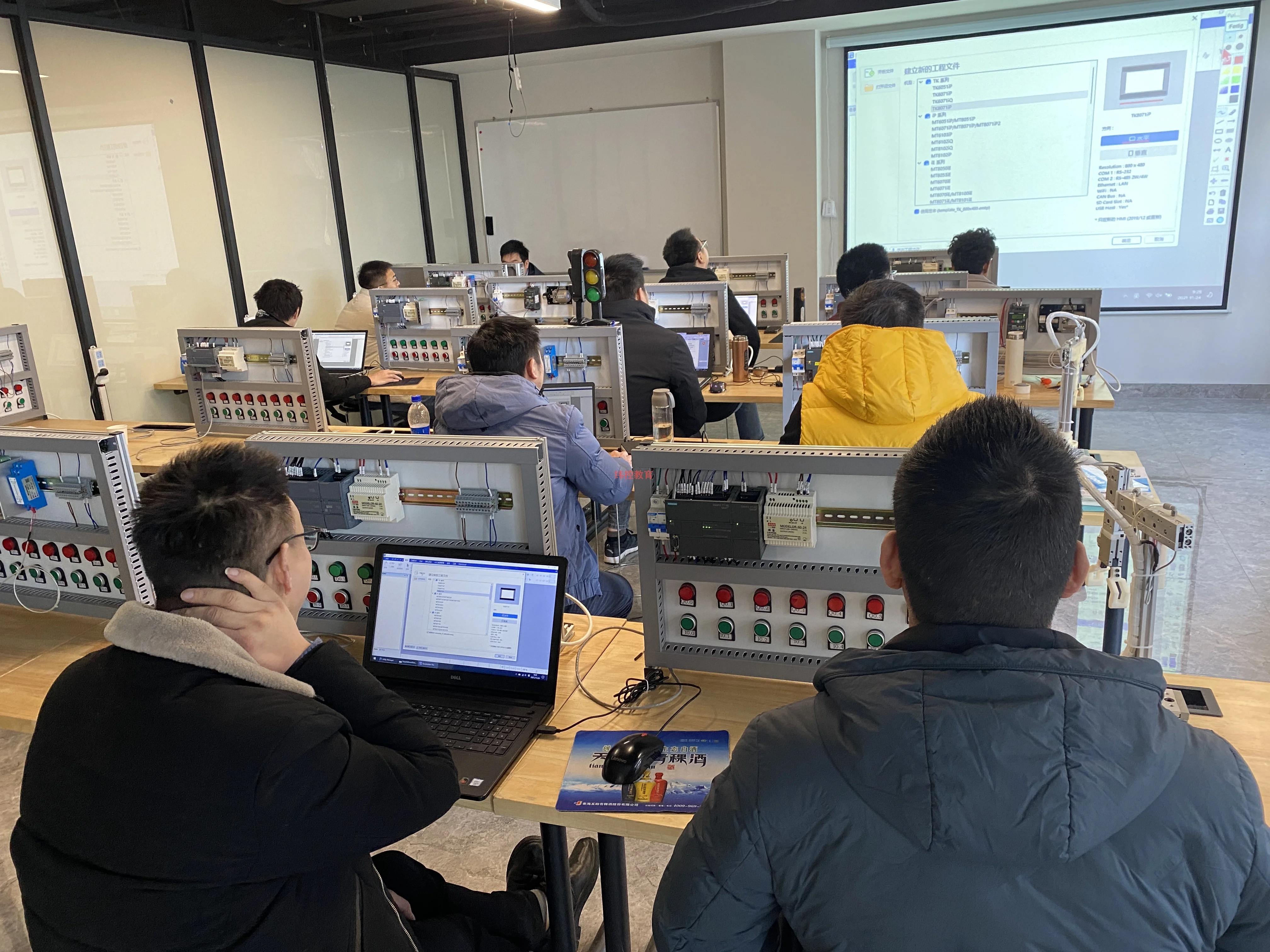 西門1200/1500課程内容簡介