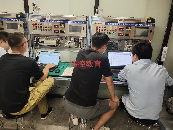 西門子PLC編程的數據類型